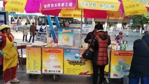 柳州24小时不打烊,柳州24小时不打烊奶茶店