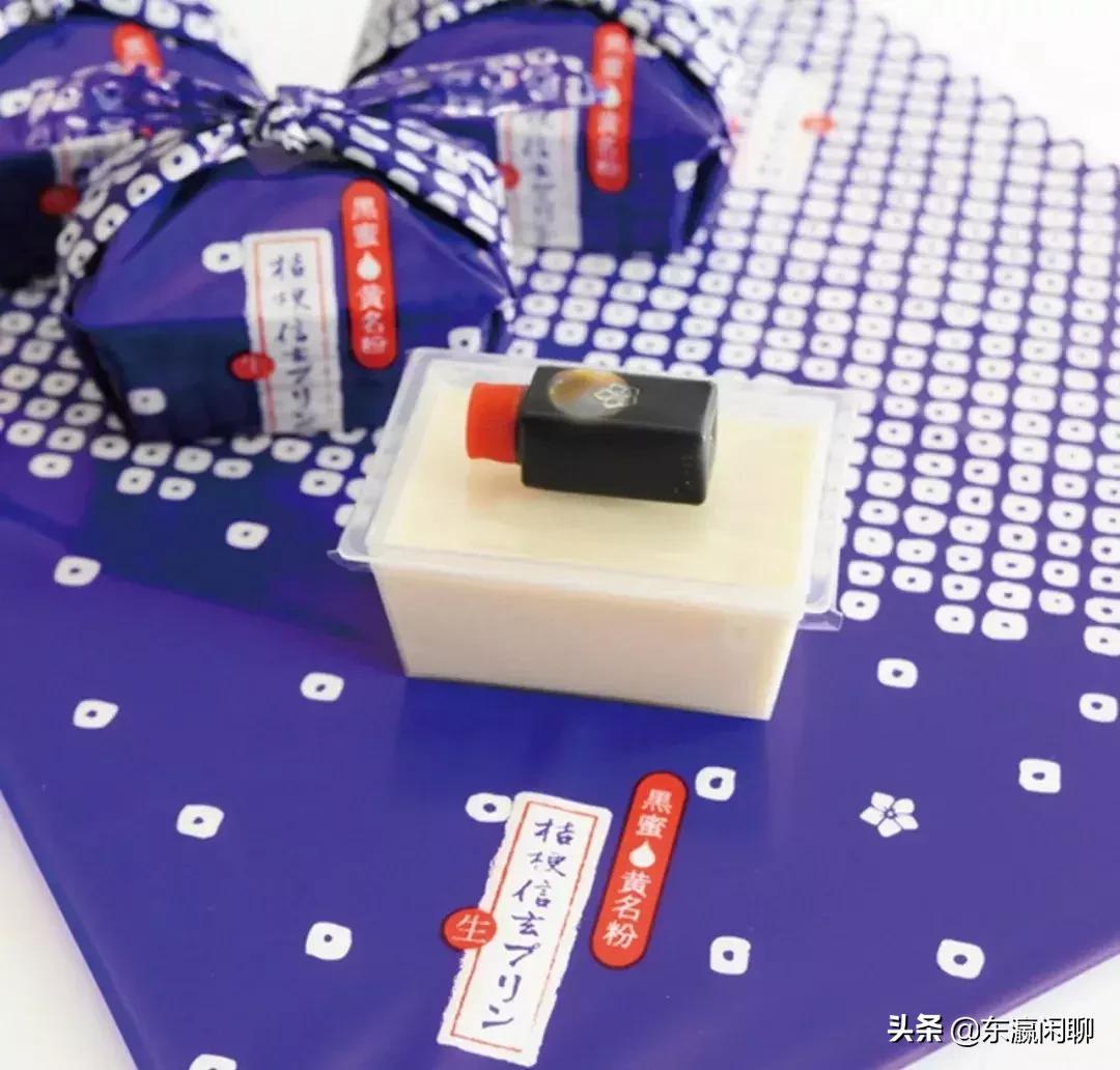 jr东日本铁路周游券,jr东日本大宫