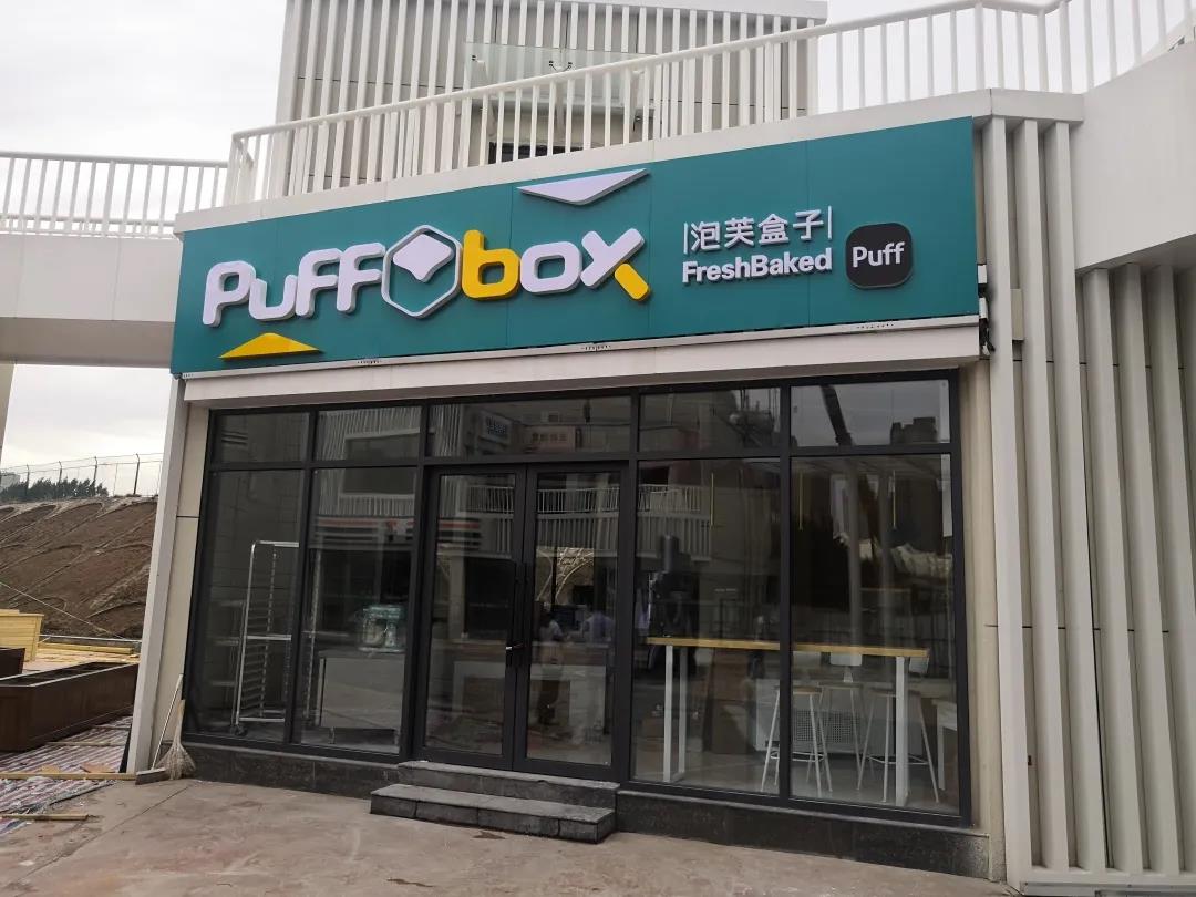 西安最豪华的大学图书馆,最豪华食堂大学