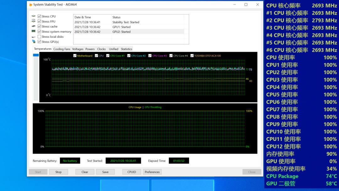 紫光电脑unis好用吗,紫光Unis计算机