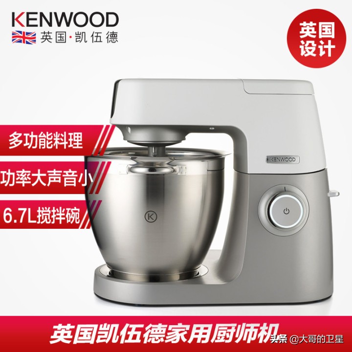 烤箱入门新手开箱,新手家用烤箱测评千元内