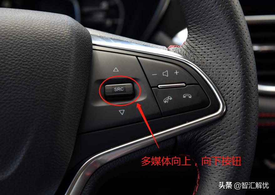 宝骏510打方向盘有异响怎么办,宝骏510手自一体怎么调整方向盘