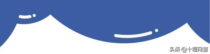 网络水军和网警,网警管网络水军吗