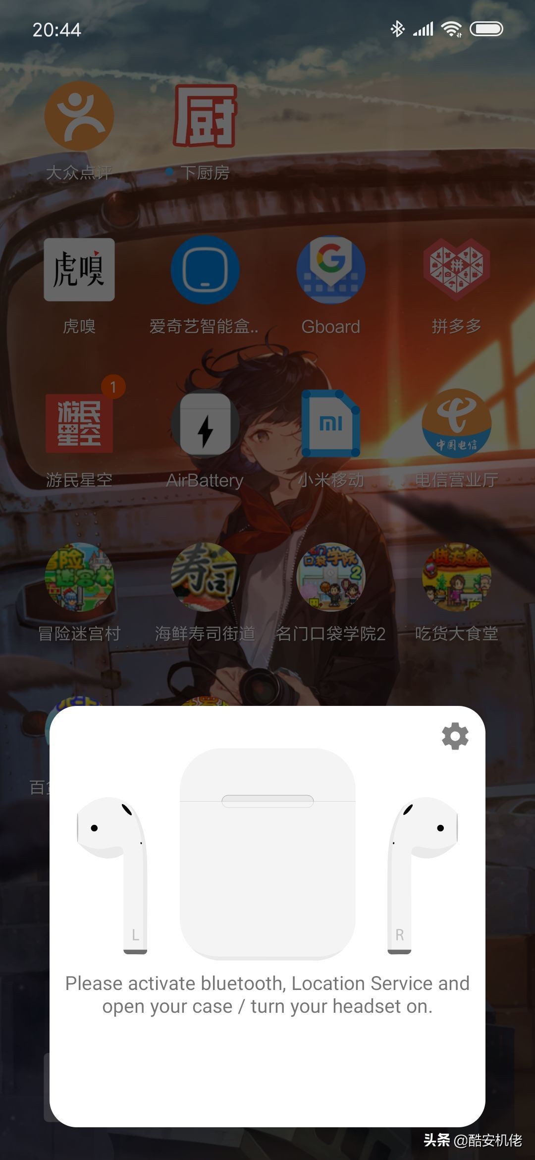 Airpods二代评测,airpods二代使用感受