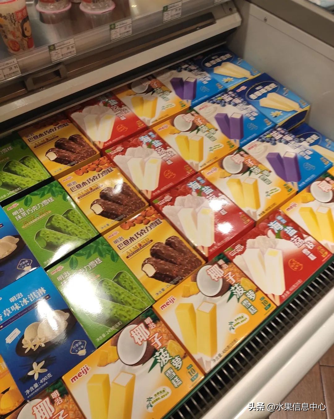 北京第四家ole超市,高端超市ole排名