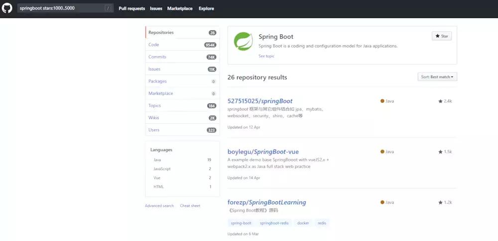 github怎么搜索项目,github搜索软件