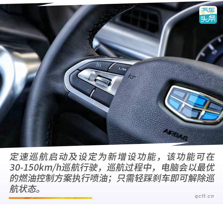 远景x3沙漠之行,看吉利全新远景x3如何征服全地形