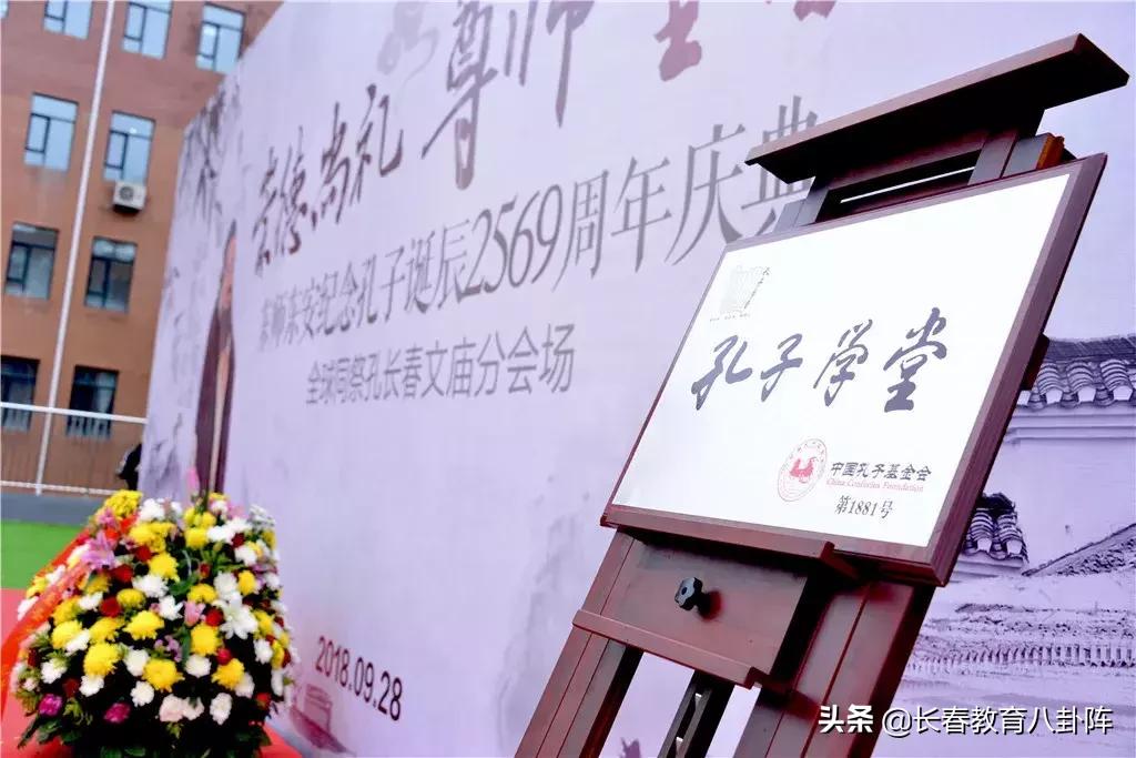 东安小学老师招聘,东安县老师招聘岗位