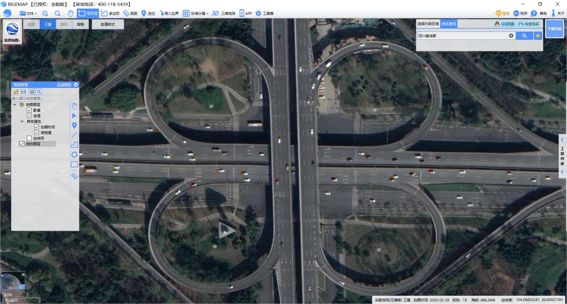 谷歌地球的卫星图是怎么拍摄的,谷歌地球如何获取高清卫星影像图