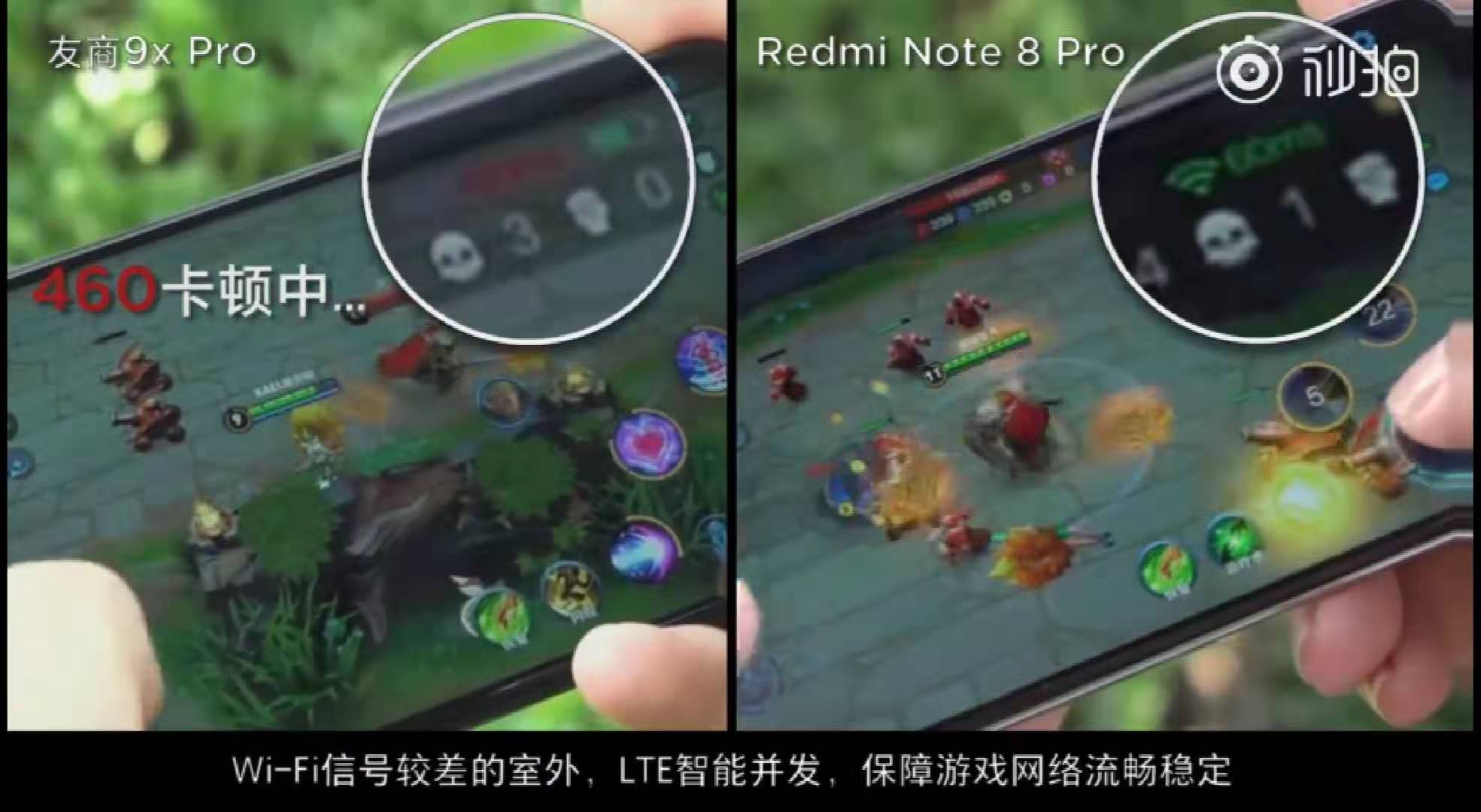 redminote8用wifi很卡,redminote8无法连接网络