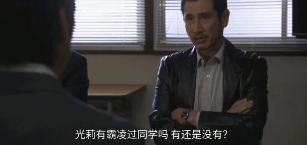 微博第一毒瘤，被这剧扒光了