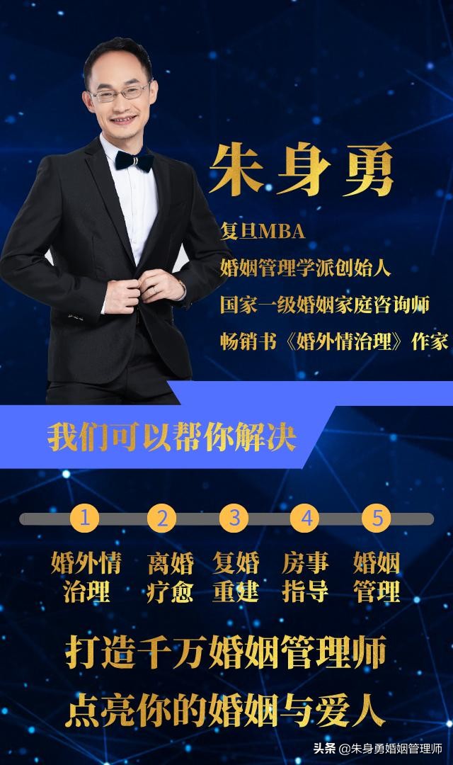 心理学讲女人出轨,心理学女人出轨