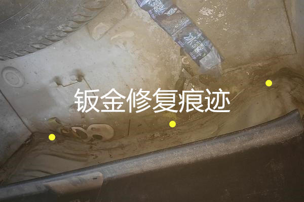 如何鉴定事故车,日产颐达事故车