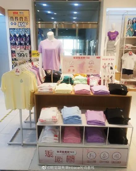 70-80年代最火爆潮牌,8090年代的广州