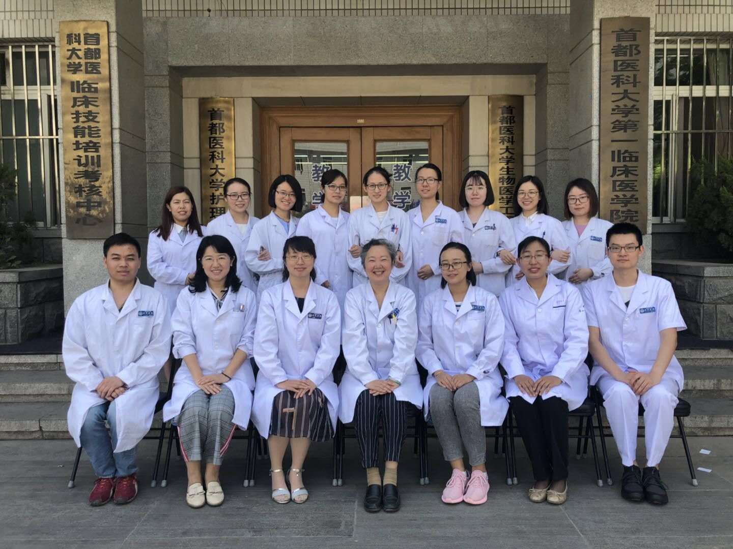 早期发现阿尔茨海默病能够治疗？医生告诉你多早算早！上医治未病