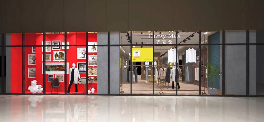 老铁放肆购！潮牌1~3折起，衣麦仓哈尔滨银泰店被时尚咖“攻陷”