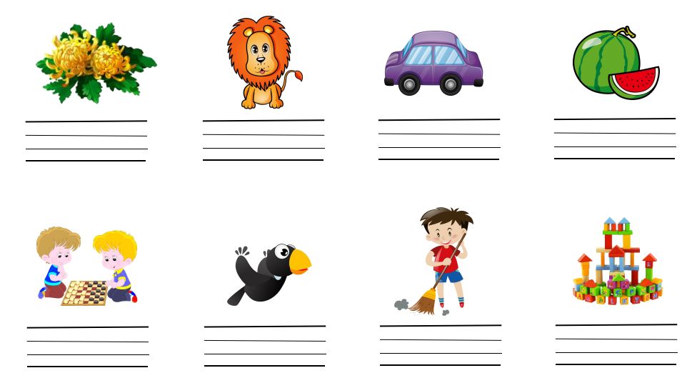 一年级下册语文园地二教学视频,一年级下册语文园地二知识点汇总