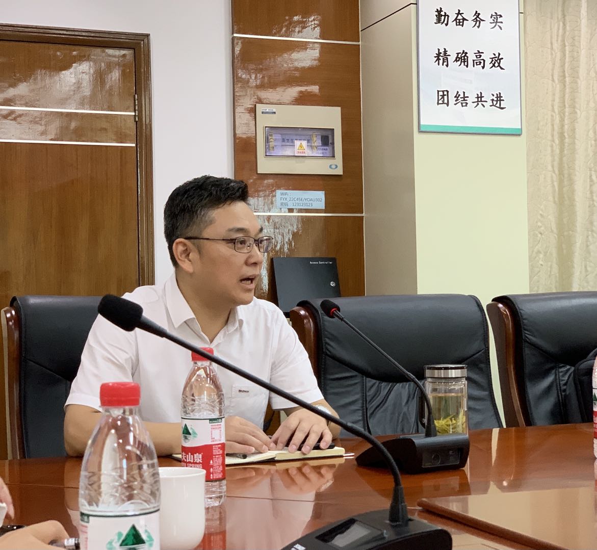 新科空调上市,新科空调