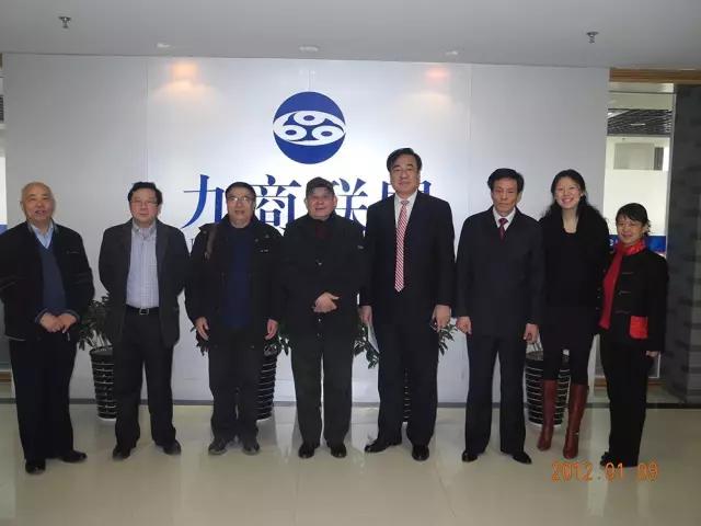 刘继臣北京专场,刘继臣台前