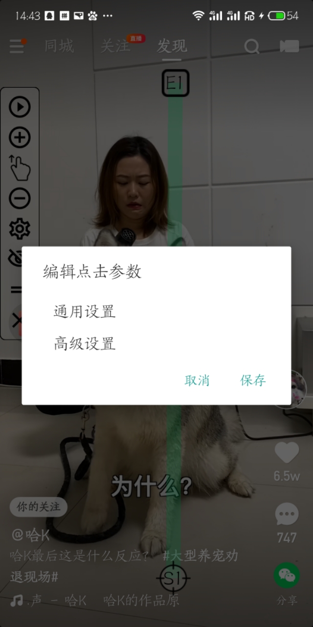 想全自动挂机赚钱吗,进来我教你