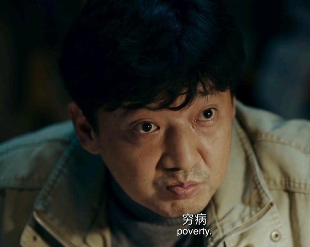 我不是药神是好人吗,我不是药神里面谁是好人