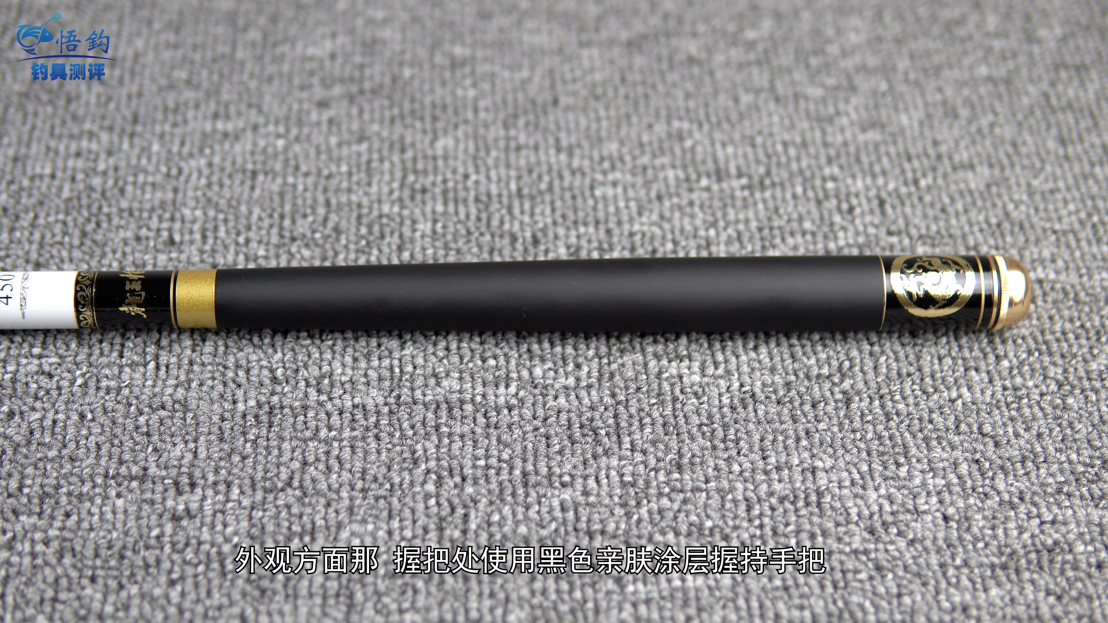 饵料大厂生产的鱼竿怎么样,大品牌鱼竿钓鱼饵料