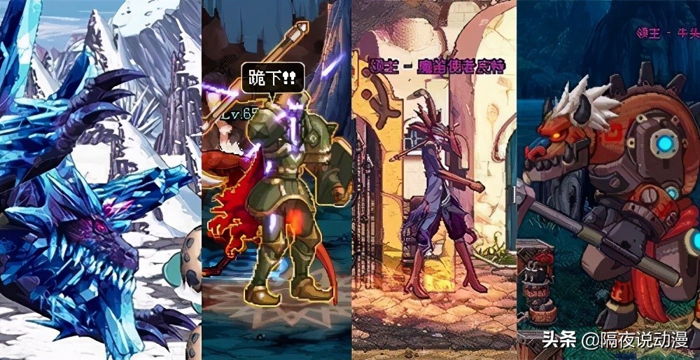 dnf从零开始怎么玩,从学霸到厌学沉迷游戏