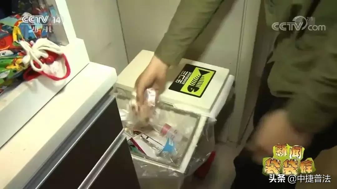 参与垃圾分类我们在行动,垃圾分类感谢大家的关注和支持