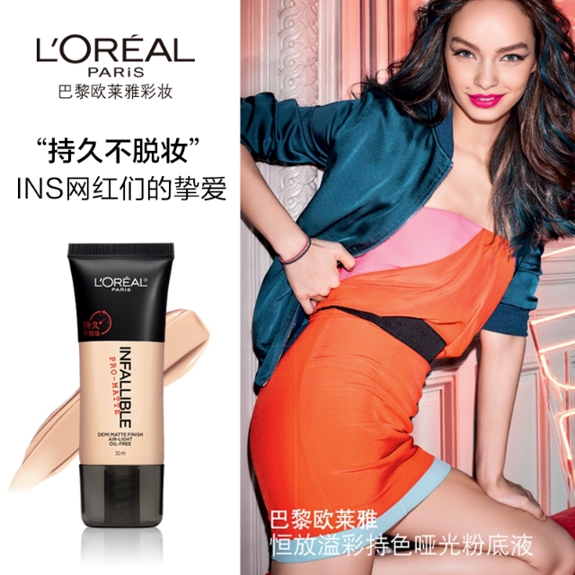 新手化妆平价好物推荐,新手化妆入门好物