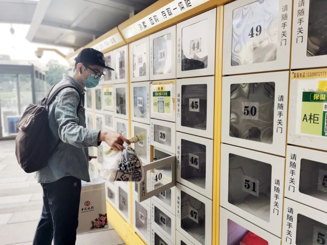 怎么选择点外卖食品安全,外卖送餐食品安全