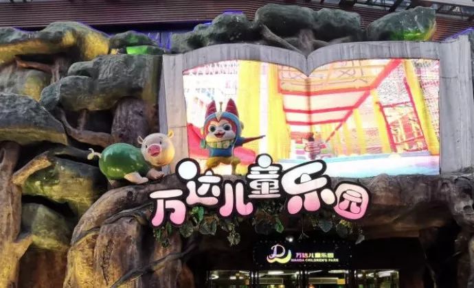 武汉带孩子吃喝游玩地方推荐,武汉吃喝玩乐指南