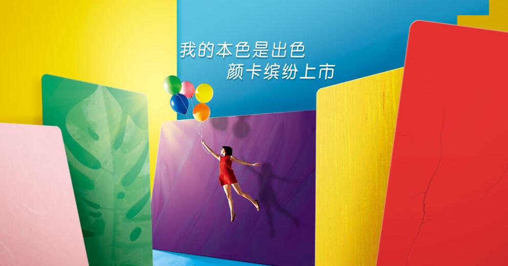 大额信用卡哪家银行最好申请,广州银行大额信用卡