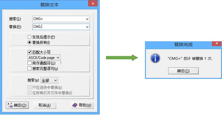 忘了密码excel怎么解除保护,vba密码清除工具
