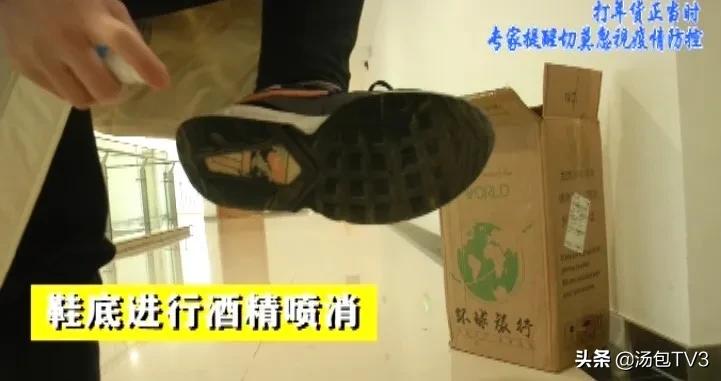 年关将至打年货时要注意这些问题