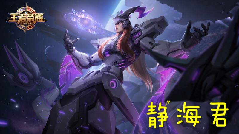 手残*党**？没关系，教你如何轻松玩转我心目中的最强辅助。