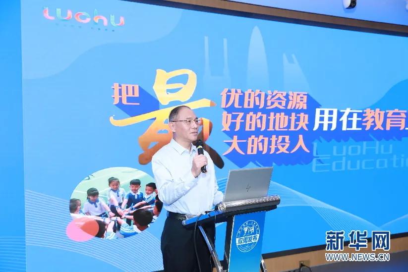 深圳翠园中学郭玉竹,翠园中学郭玉竹简历