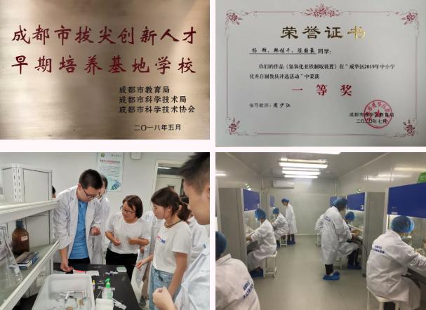 2023年高中招生咨询会,列五中学电话