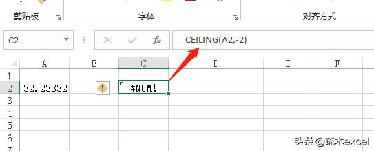 excel计算公式套用公式错误,excel如何关闭公式引用错误提示