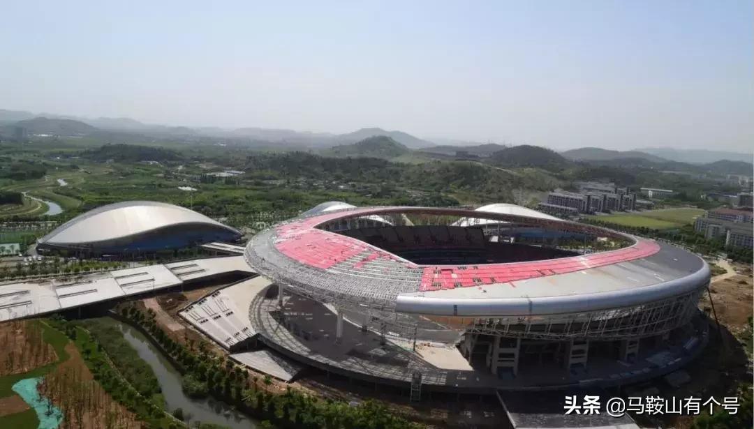 马鞍山市体育会展中心怎么样,马鞍山体育馆最新消息