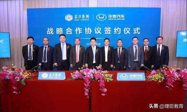 王健林评价富力集团,王健林被坑