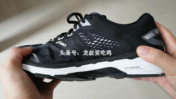 跑鞋好坏维度,跑鞋好