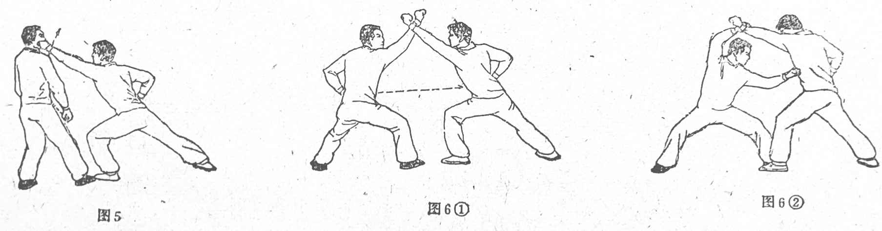 十八罗汉拳技击法,少林古老传统拳练法罗汉十八手