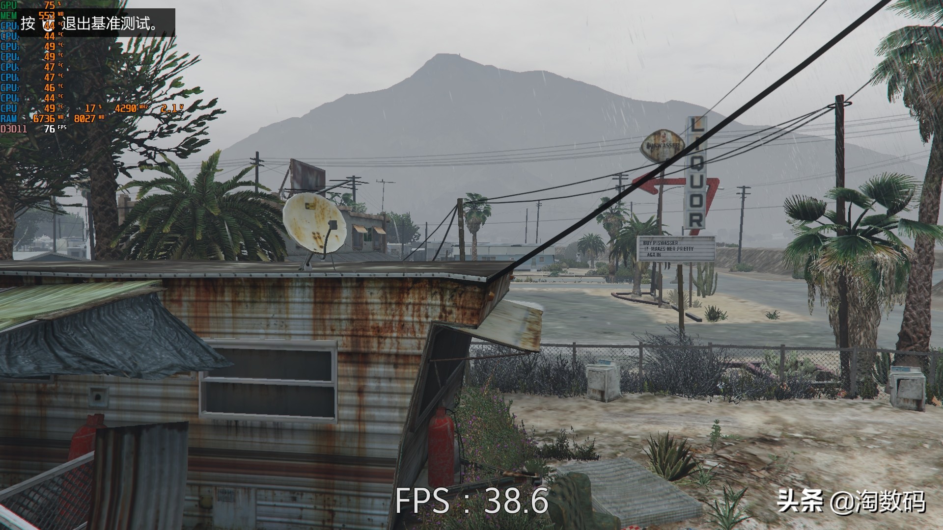 intelirispro5200属于什么显卡,intel最强核显irispro