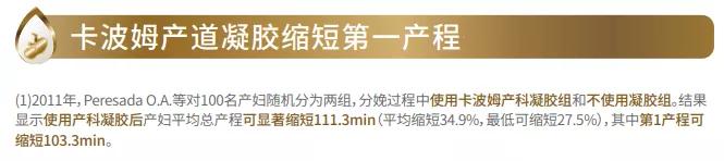 10个顺产9个都手剥胎盘吗,10个侧切的危害