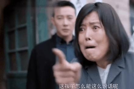 比孙红雷大十一岁的女人丁嘉丽,丁嘉丽与孙红雷婚姻