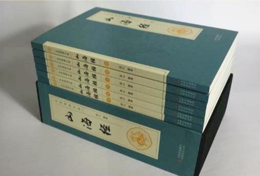山海经里哪些怪兽是真实存在的,山海经至今存在过的怪兽