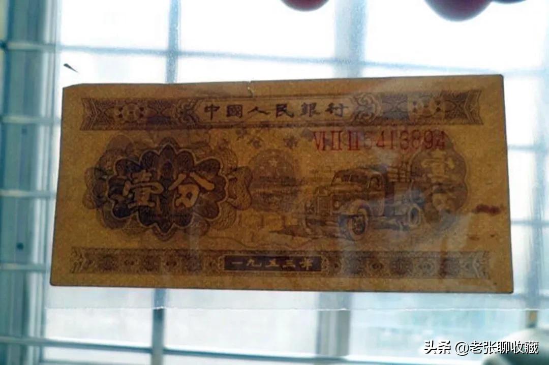 1百张1分纸币,1分纸币长号值钱还是短号值钱