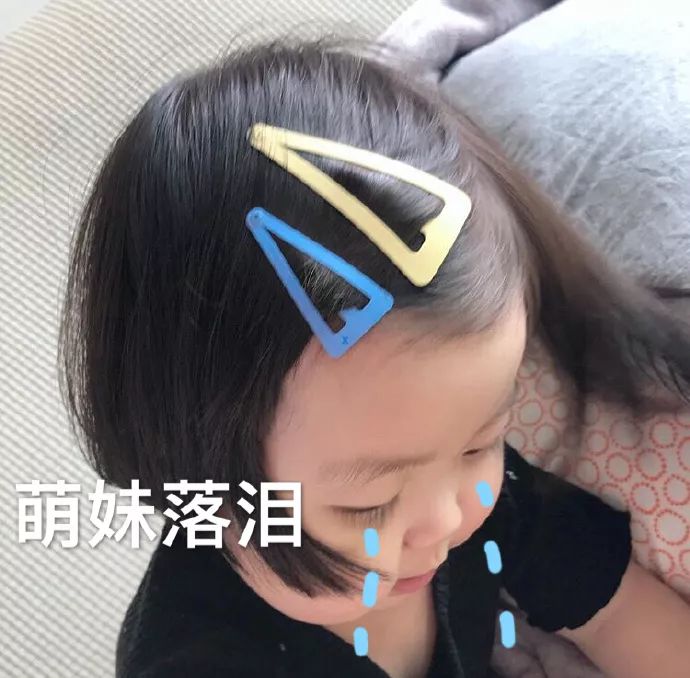 关于减肥的搞笑表情包,我真的不想表情包