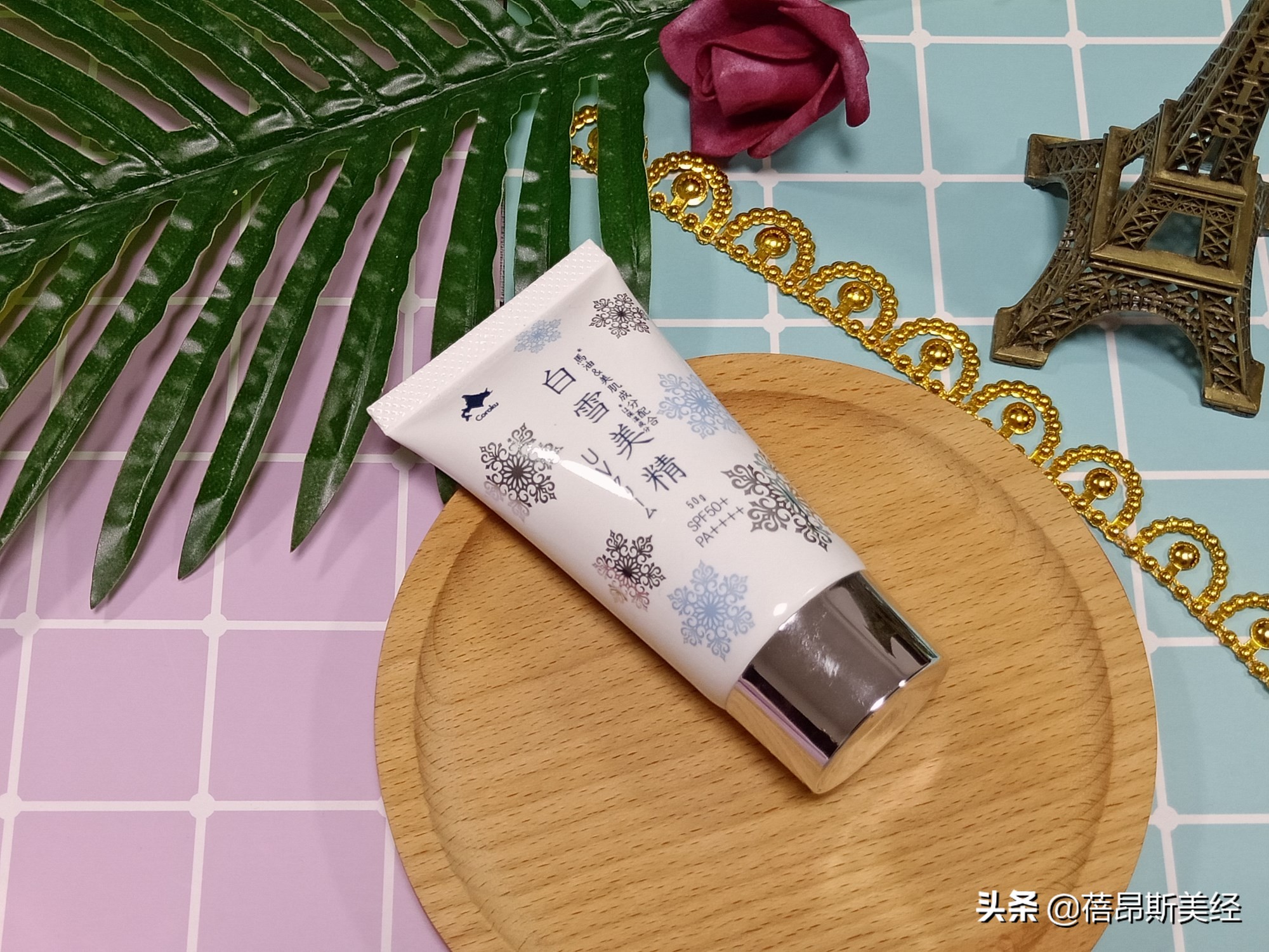 白雪美精护肤品好用吗,白雪防晒霜测评