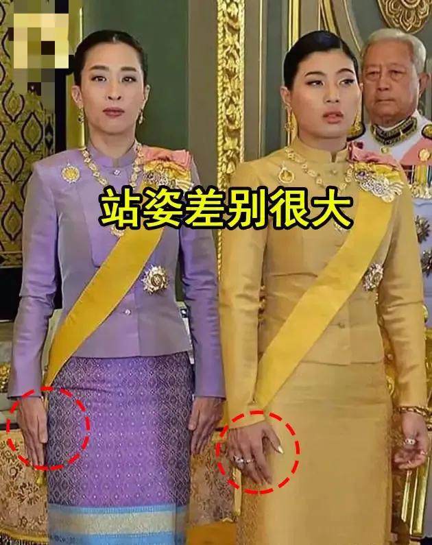 泰国公主帕查拉脱离危险,泰国长公主帕查拉的地位